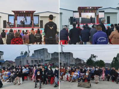 【新堰镇】平安新堰你我共建