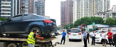 从哈尔滨到汉川，跨越2400公里，联合执行！