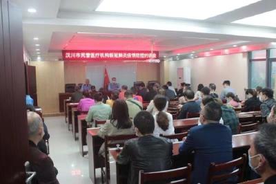 防控不到位，汉川9家医疗机构被责令整改！