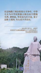 她们是母亲，更是英雄