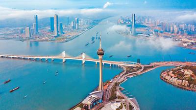海阔天空 奋发有为（大湾区 大未来）