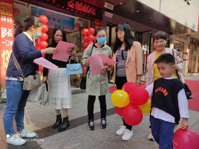 【学党史 悟思想 办实事 开新局】市档案馆： 共建共治增活力  学史力行办实事