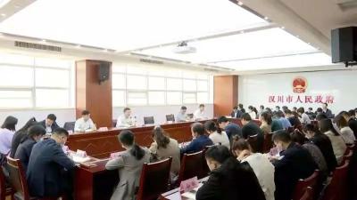 汉川市召开劳模和青年干部代表座谈会