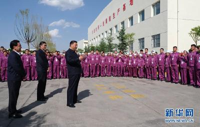 高天厚土铺展大美画卷——习近平总书记考察青海纪实