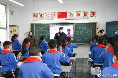 学习进行时丨习爷爷的嘱托