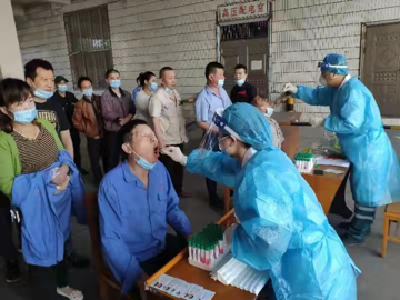 应检尽检！沉湖对劳动密集型企业开展核酸检测