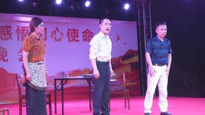 廉政文化“大餐”，邀您共同“品尝”！