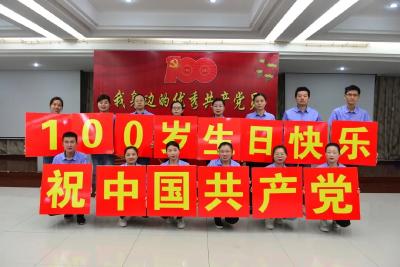 美文 |我的入党故事