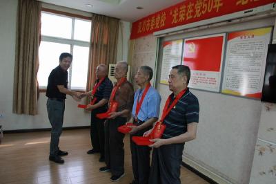 听党话，跟党走！来聆听这4位老党员的故事