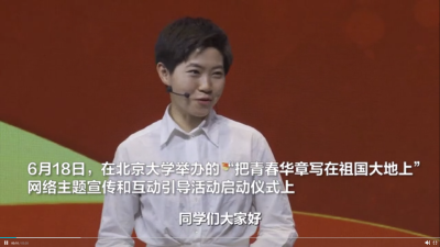 把青春华章写在祖国大地上丨宋玺：退伍返校，让更多的云乘上属于他们的风