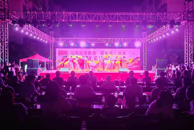 仙女山街道：载歌载舞庆华诞