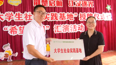 【团市委】校地合作   探索培养青年人才新路子