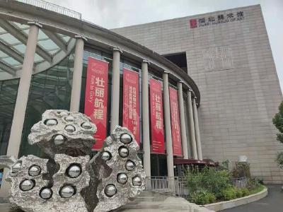 她从党史中走来 ——油画《为了村庄炊烟长》创作记