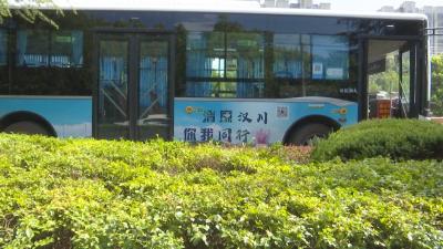 汉川：建阵地育品牌 清廉文化活起来