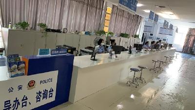【公安局】更高效更便民  汉川政务服务大厅公安窗口面貌一新