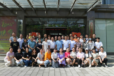 集众智 聚合力 积极探索公证服务新途径