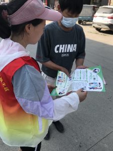 【我为群众办实事】善行不怠 唯爱致远 ——禁毒社工平凡而忙碌的一天