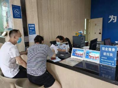 【学党史 悟思想 办实事 开新局】有问题就找我！