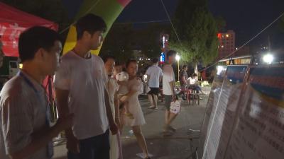 【人社局】逛着夜市找工作