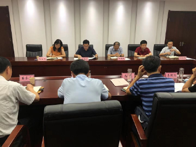 汉川市市乡领导班子换届工作领导小组办公室暨换届风气巡查工作第二次会议召开