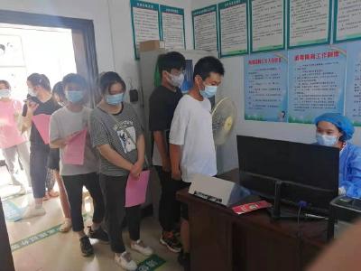 【马鞍乡】安排上了！马鞍12-17周岁学生接种新冠疫苗