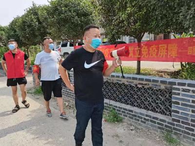 【分水镇】无缝式宣传 分水织密防疫网