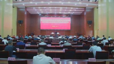 汉川抓党建促乡村振兴工作会召开