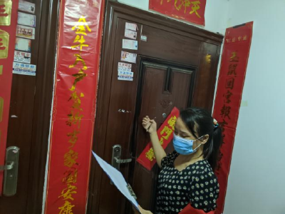 为民办实事  下沉党员在行动