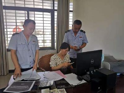 8月1日起，汉川市行政事业单位银行端可以查询缴税（费）业务啦