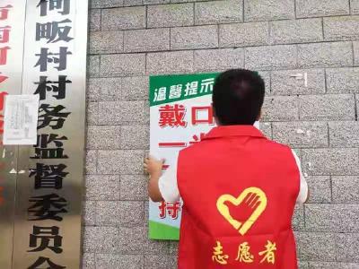 联防联控  汉川南河同心防疫