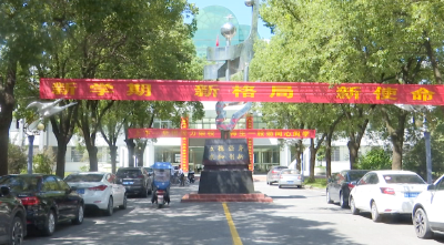 全员检测 全面消杀 汉川做好开学准备