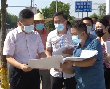 【交通运输局】黄建军调研督办重点交通建设项目