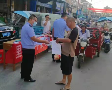 【里潭乡】“平安早市”为群众送上平安“早餐”