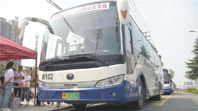 汉川至东西湖城际公交开通！具体停靠站点在这↓