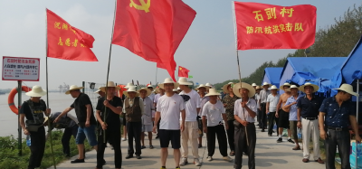 【沉湖镇】防汛大堤上的主题党日