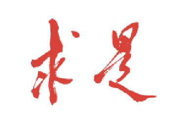 总书记为何如此重视人才？这些话“典”明答案