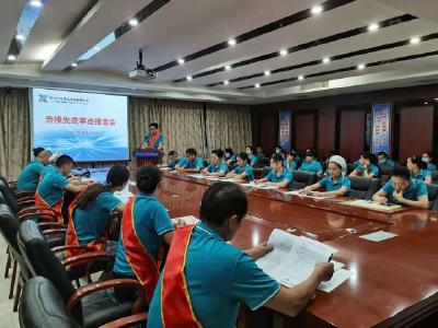 际华3509公司6名劳模“开讲”啦 