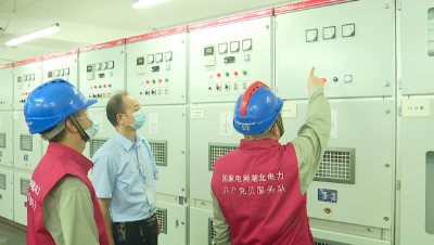 【供电公司】中秋保供电 他们准备好了