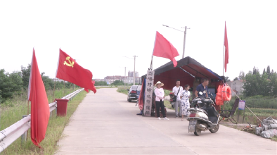 【马鞍乡】紧急行动精准摸底 保百姓安澜度汛