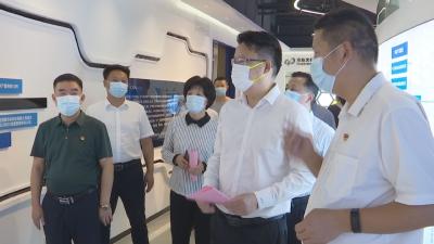 孝感市领导到汉川调研督导“双节”期间疫情防控及安全稳定工作