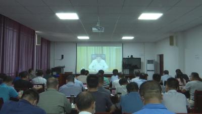 汉川组织收看全国中秋国庆假期安全防范工作视频会