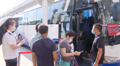 汉川客运中心：增加客运班次 做实疫情防控