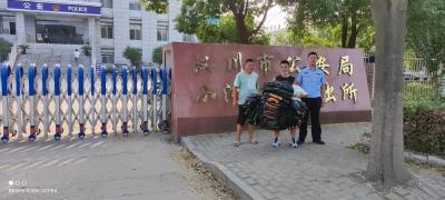 【我为群众办实事】失而复得暖人心 为民服务显真情