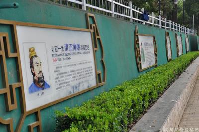 汉川：涵养清正家风  建设清廉家庭 