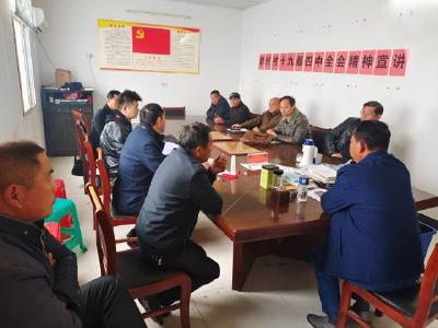 一颗红心跟党走——汉川市湾潭乡村“两委”换届侧记
