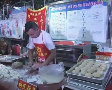 美文 |马口荷月