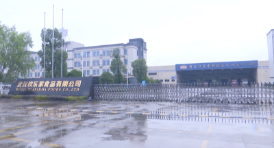 【分水镇】真抓实干 建设支点城镇