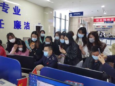 【税务局】变身“税务体验师”，纳税人体验高效便捷办税服务