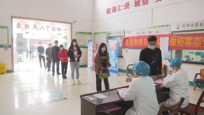 疫情防控不松懈 这份提醒请收好！