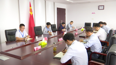 孝感市委第三巡察组对汉川市开展涉粮问题专项巡察见面沟通会举行